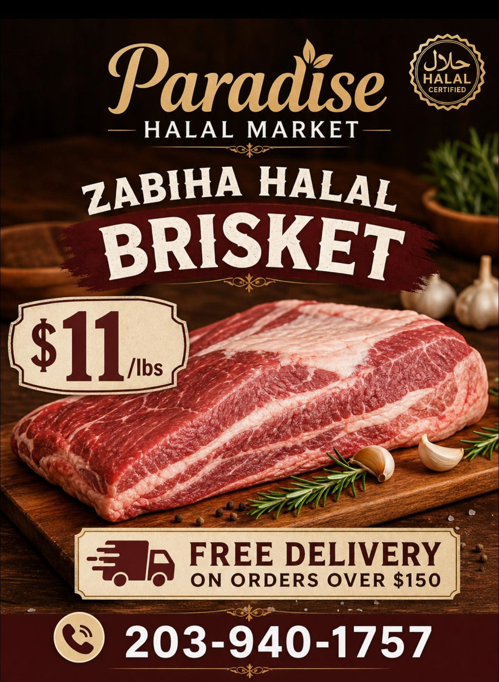 Halal Beef Brisket
